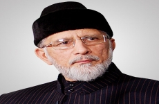 Muntaqili e Qiyadat awr Tasawwur e Inqilab-by-Shaykh-ul-Islam Dr Muhammad Tahir-ul-Qadri