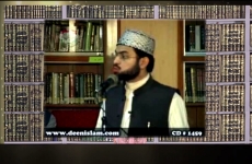 Haqiqat e Harf Sahibzada Hassan Mohi ud Din Qadri-by-Dr Hassan Mohi-ud-Din Qadri