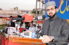 Bedari-e-Shaoor Workers Convention: Dr Hassan Mohi-ud-Din Qadri's Speech in Mandi Baha-ud-Deen-by-Dr Hassan Mohi-ud-Din Qadri