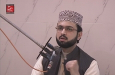 Dr Hasan Mohi-ud-Deen Qadri's Speech at Central Secretariat Idara Tanzeem-ul-Islam-by-Dr Hassan Mohi-ud-Din Qadri