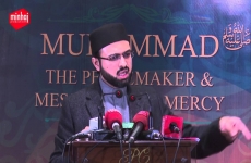 Rahmat e Do-Aalam (PBUH) aur Haqooq e Khawateen-by-Dr Hassan Mohi-ud-Din Qadri