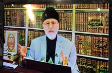 Press conference on Panama Papers-by-Shaykh-ul-Islam Dr Muhammad Tahir-ul-Qadri