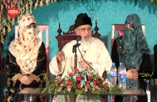 Tarbiyati Nashist for Women-by-Shaykh-ul-Islam Dr Muhammad Tahir-ul-Qadri