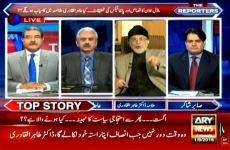 Interview of Dr Muhammad Tahir-ul-Qadri Program: The Reporters (ARY News)-by-Shaykh-ul-Islam Dr Muhammad Tahir-ul-Qadri