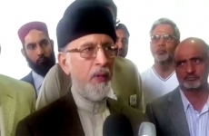 Press Conference (Media talk at London Airport)-by-Shaykh-ul-Islam Dr Muhammad Tahir-ul-Qadri