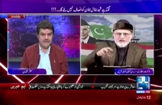 Interview of Dr Muhammad Tahir-ul-Qadri Program: Khara Such with Mubasher Lucman (24 News HD)-by-Shaykh-ul-Islam Dr Muhammad Tahir-ul-Qadri