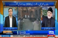 Interview of Dr Muhammad Tahir-ul-Qadri Tonight With Moeed Pirzada-by-Shaykh-ul-Islam Dr Muhammad Tahir-ul-Qadri