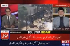 Dr Tahir-ul-Qadri's views on Panama Case & the Corrupt Electoral System of Pakistan Program: Bol Utha Insaf Anchor: Amir Zia (Bol News)-by-Shaykh-ul-Islam Dr Muhammad Tahir-ul-Qadri