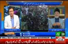 Interview of Dr Muhammad Tahir-ul-Qadri With Dr. Moeed Pirzada Program: Tonight with Moeed Pirzada (Dunya News)-by-Shaykh-ul-Islam Dr Muhammad Tahir-ul-Qadri