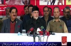 Press Conference (Model Town Lahore Massacre) Dr Tahir-ul-Qadri media talk with Sardar Attique Ahmed Khan (AJK Muslim Confrence)-by-Shaykh-ul-Islam Dr Muhammad Tahir-ul-Qadri