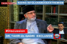 Interview of Dr Muhammad Tahir-ul-Qadri Program: Center Stage, Tribune 24/7 with Rehman Azhar (Express News)-by-Shaykh-ul-Islam Dr Muhammad Tahir-ul-Qadri