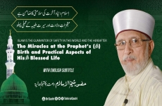 Islam Duniya o Akharat Ki Salamati Ka Zaman Hai (Mojzat e Wiladat awr Sirat e Tayyaba ky Amali Pehlu)-by-Shaykh-ul-Islam Dr Muhammad Tahir-ul-Qadri