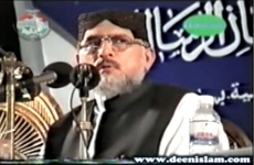 Jashan e Milad un Nabi Manana Huzoor (S.A.W) ki Sunnat hay-by-Shaykh-ul-Islam Dr Muhammad Tahir-ul-Qadri