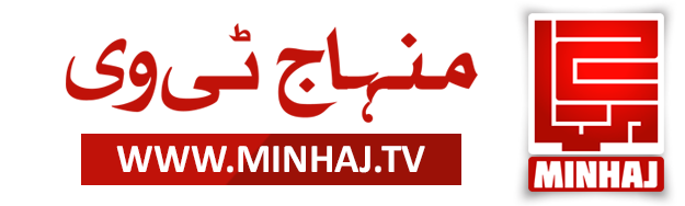 Minhaj TV