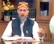 Ilm (Mesaq e Madinah ki Aieny Khasoosiat) (Part 9)-by-Shaykh-ul-Islam Dr Muhammad Tahir-ul-Qadri