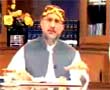 Ilm (Mesaq e Madinah ki Aieny Khasoosiat) (Part 11)-by-Shaykh-ul-Islam Dr Muhammad Tahir-ul-Qadri