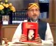 Islam ky Ibtiday daur mein Faroogh e Ilm aur us ky maidan  Amberlogy Bachy ki Takhliq ka Islami Nazaria (Part 5)-by-Shaykh-ul-Islam Dr Muhammad Tahir-ul-Qadri