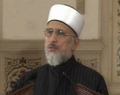 Inauguration Ceremony of Irfan ul Quran-by-Shaykh-ul-Islam Dr Muhammad Tahir-ul-Qadri