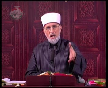 Bandagi ke Teen Darajat: Ibadat, Abdiyyat awr Abudiyyat-by-Shaykh-ul-Islam Dr Muhammad Tahir-ul-Qadri