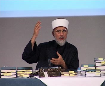 The Life & Travels of Imam Bukhari-by-Shaykh-ul-Islam Dr Muhammad Tahir-ul-Qadri