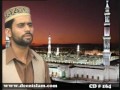 Ya Rasool-l-allah (S.A.W)-by-MISC