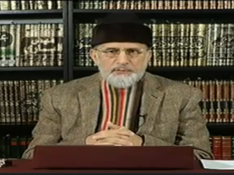 Pakistan ke Nizam-e-Intikhabat ki Khamian awr Islah (Ijlas Markazi Majlis-e-Shura)-by-Shaykh-ul-Islam Dr Muhammad Tahir-ul-Qadri