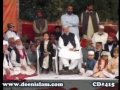 Mehfil-e-Sama bar Moqa Ziafat-e-Milad-by-MISC