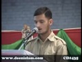 Taqrib Youm e Waldeen Tahfiz ul Quran Institute-by-MISC