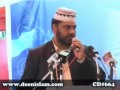 Minhaj-ul-Quran Women League ka 18 Youm-e-Tasis (Khasosi Khitab Hussain Mohi-ud-Din Qadri)-by-Shaykh-ul-Islam Dr Muhammad Tahir-ul-Qadri